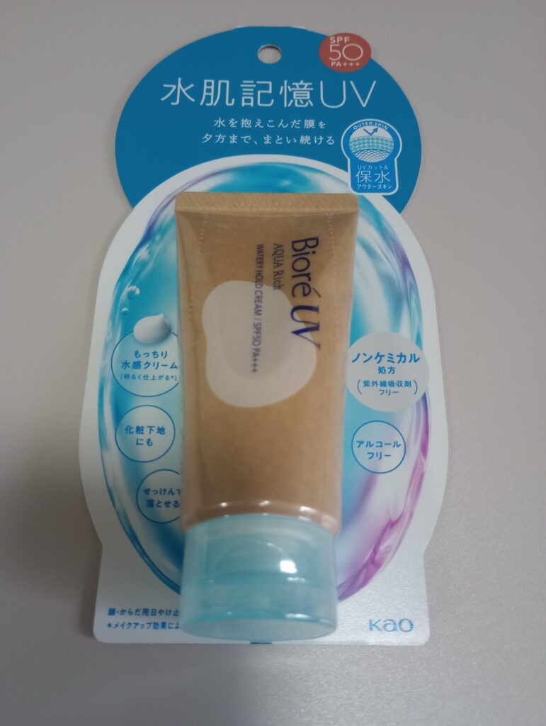 ビオレ 水肌記憶UVのパッケージ写真(ノンケミカル・敏感肌向け日焼け止め)