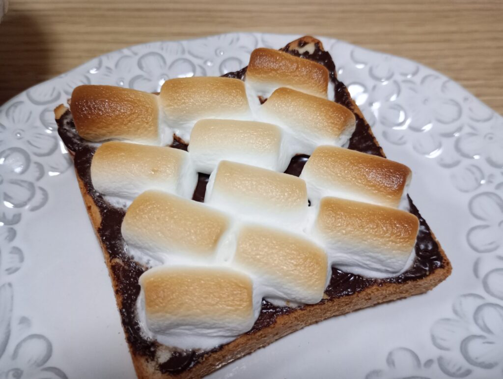 マシュマロをのせてアレンジしたPon Q Pon米粉トースト