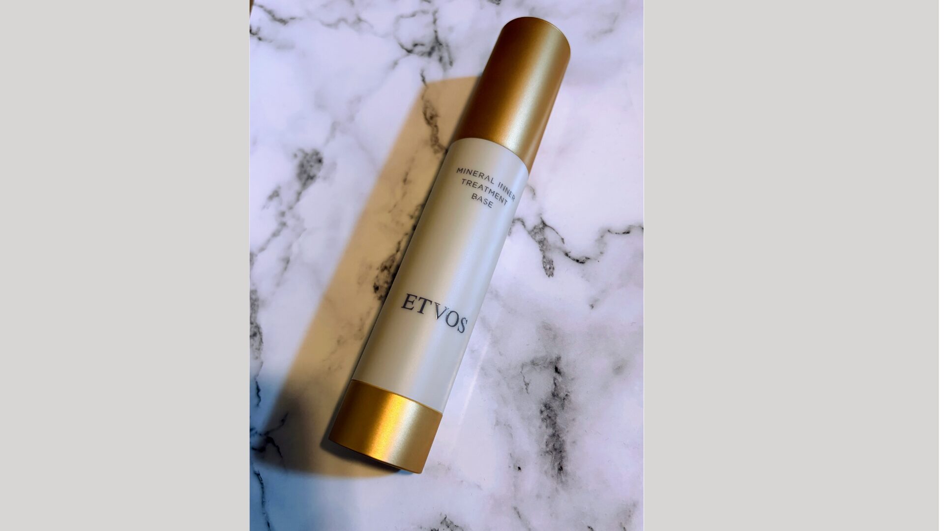 エトヴォス ミネラルインナートリートメントベースのボトル外観