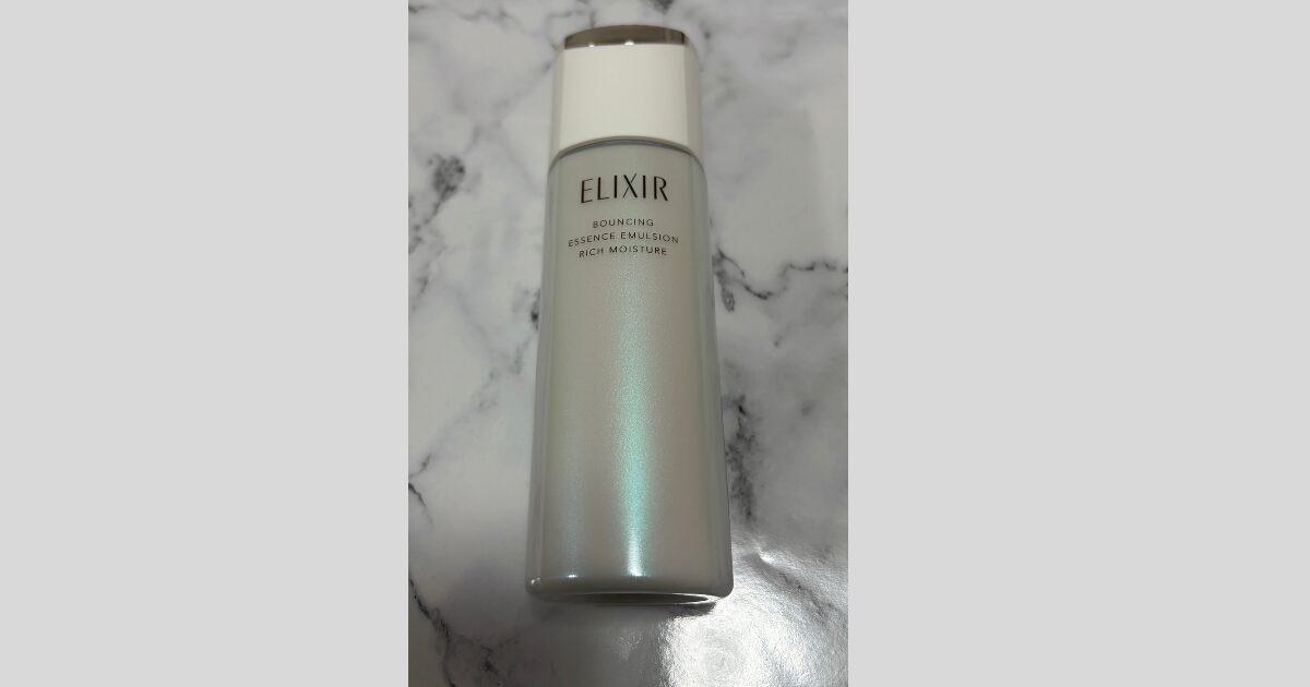 エリクシール シュペリエル リフトモイスト エマルジョンBA（しっとり）の乳液レビュー