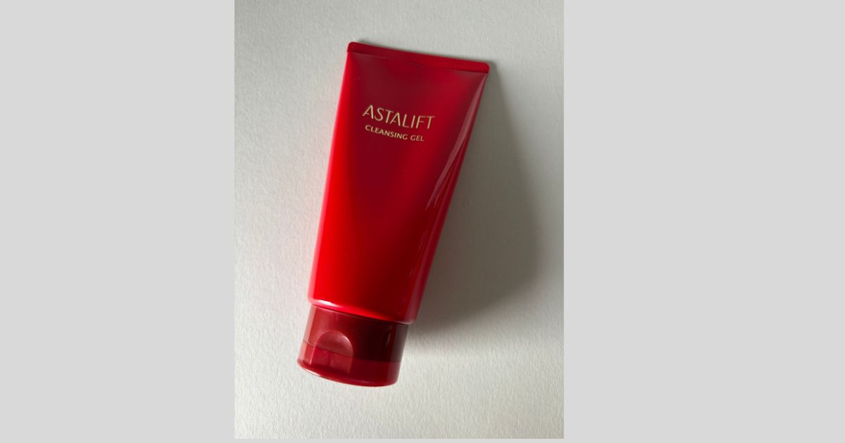 アスタリフト クレンジングジェル レビュー
