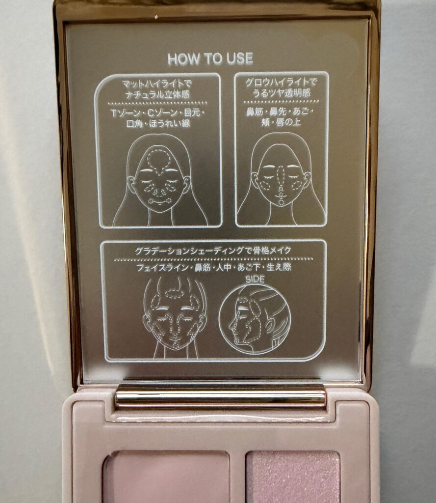 MilleFée チート顔コントゥアパレット03の使い方が描かれたミラー部分