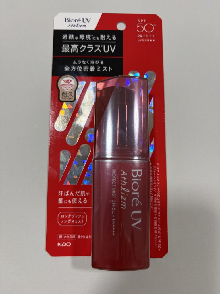ビオレUV アスリズム プロテクトミストのパッケージと本体